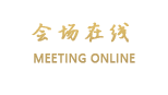 洛阳慕宾精品商务酒店